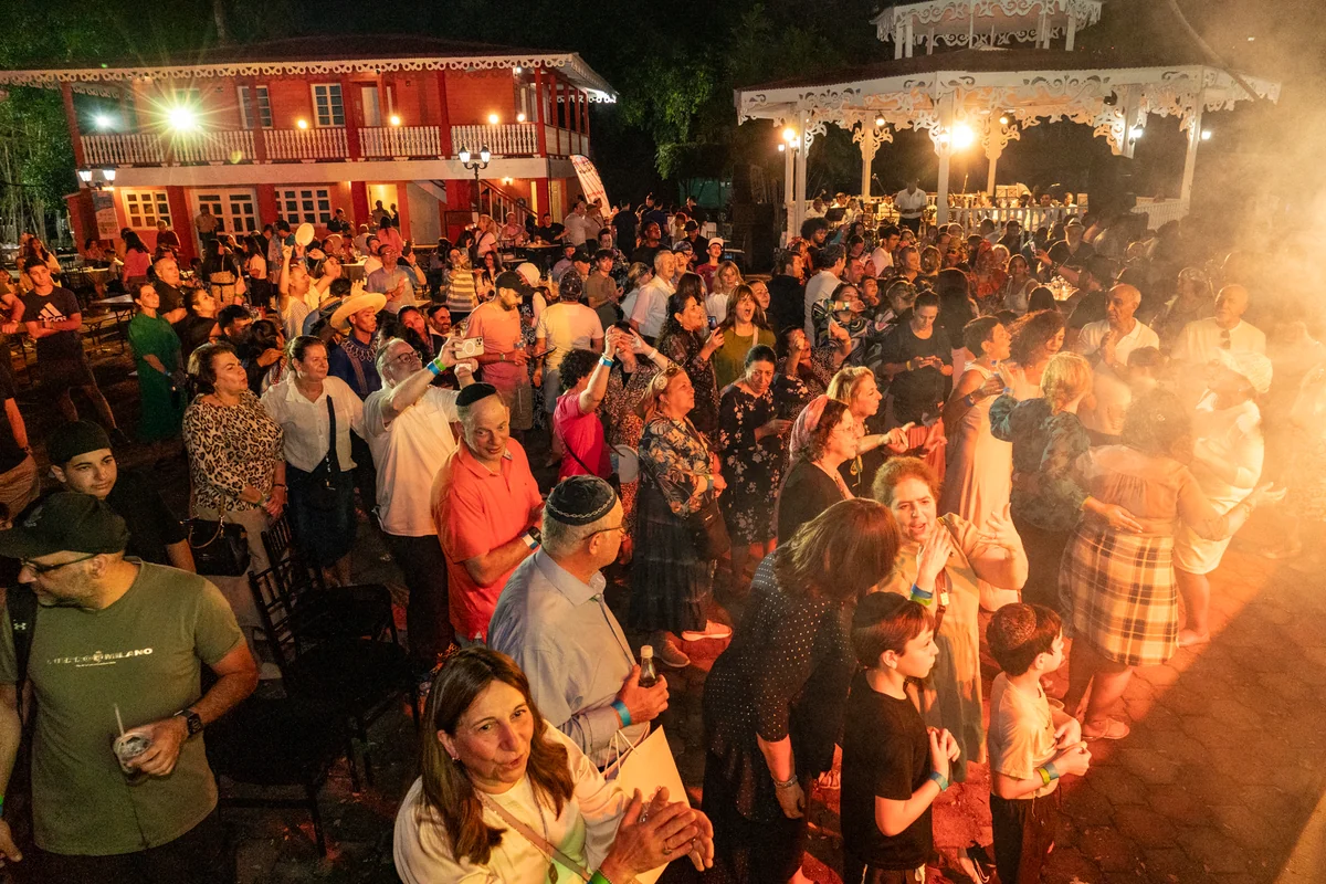 Panama Kosher Fest Experience